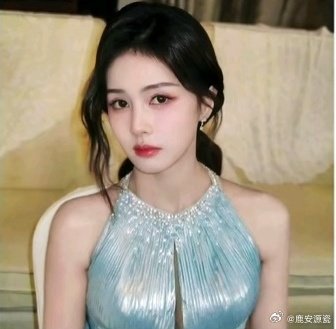 #白鹿#bl#白鹿#bl#白鹿七夕快乐#bl☆:✧*∥你是我每一封情书的主角"༆°⊲+「全世界上最好