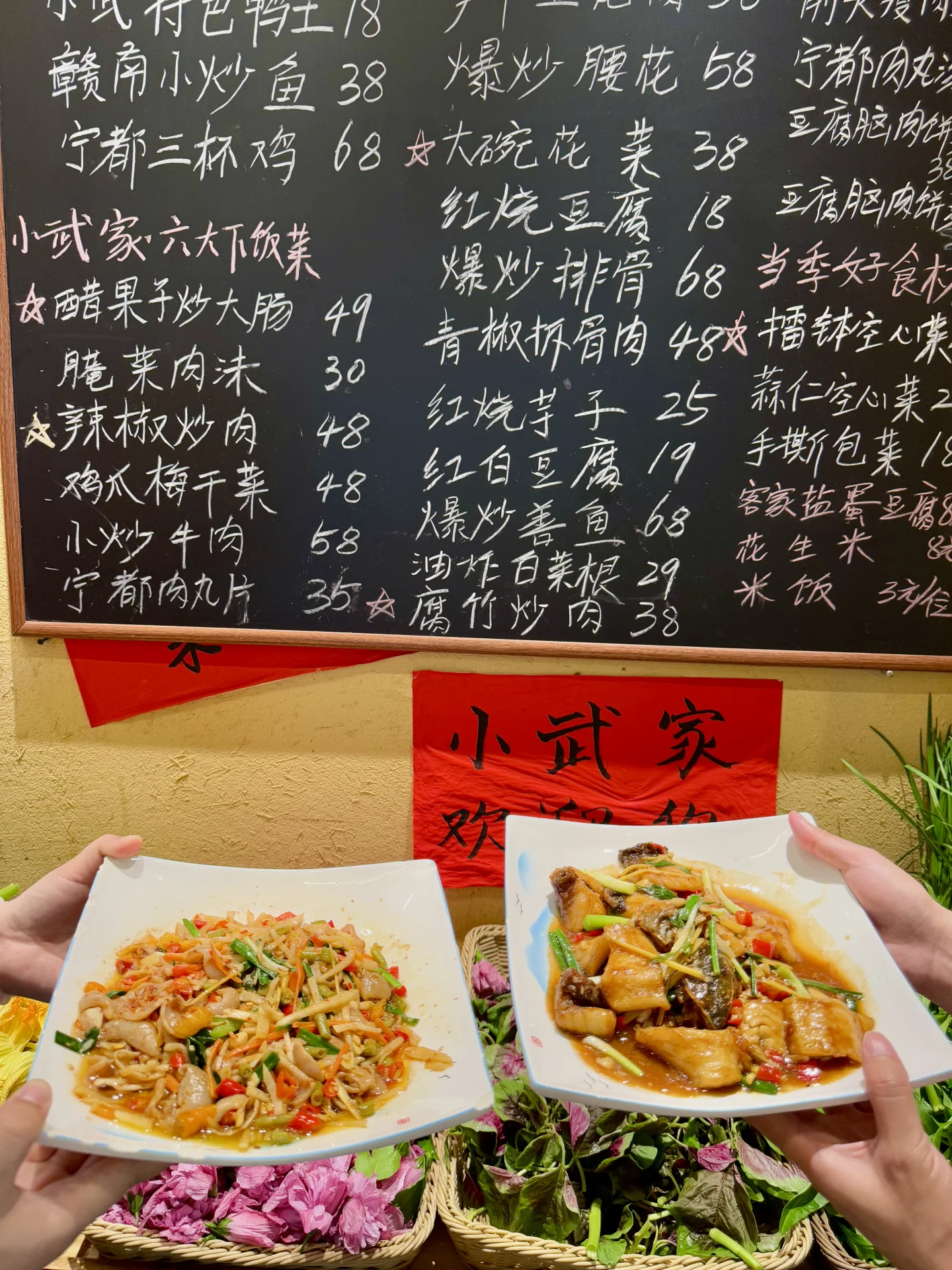 赣州私藏老字号下饭菜、、人均几十🥵好过瘾