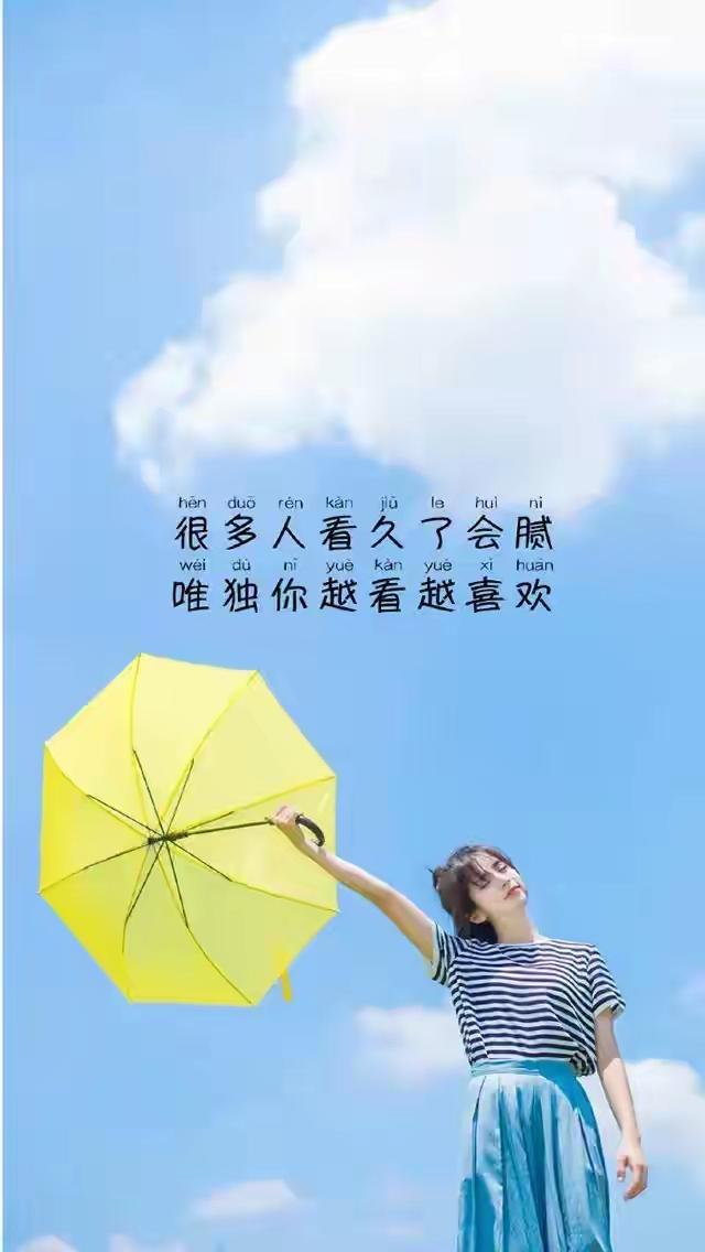 晚上吃个饭，吃的我都生气了。不是跟家人生气，是跟自己的牙齿生气！我把中午剩下