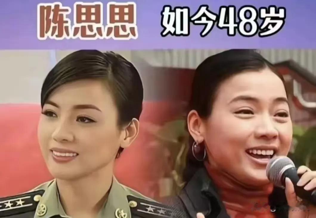 年轻时候的马玉涛。年轻时候的李丹阳。年轻时候的陈思思。年轻时候的王莉。年