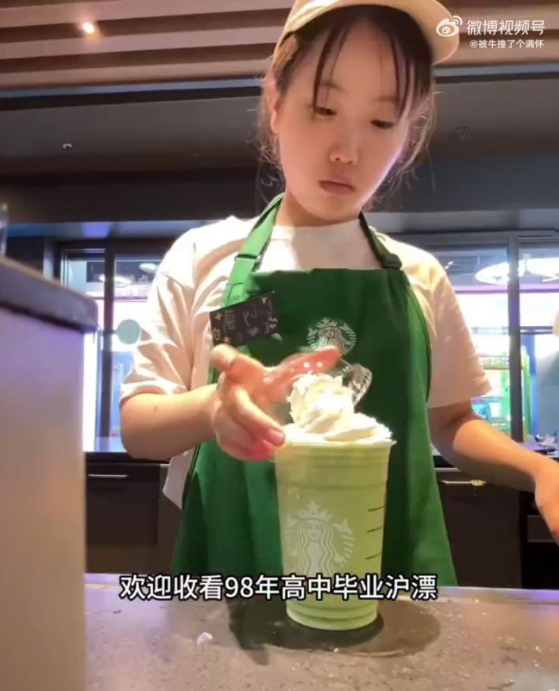上海月薪9000做五休二的一天上海工资这么高的吗，高中毕业做店员都能有9k月薪