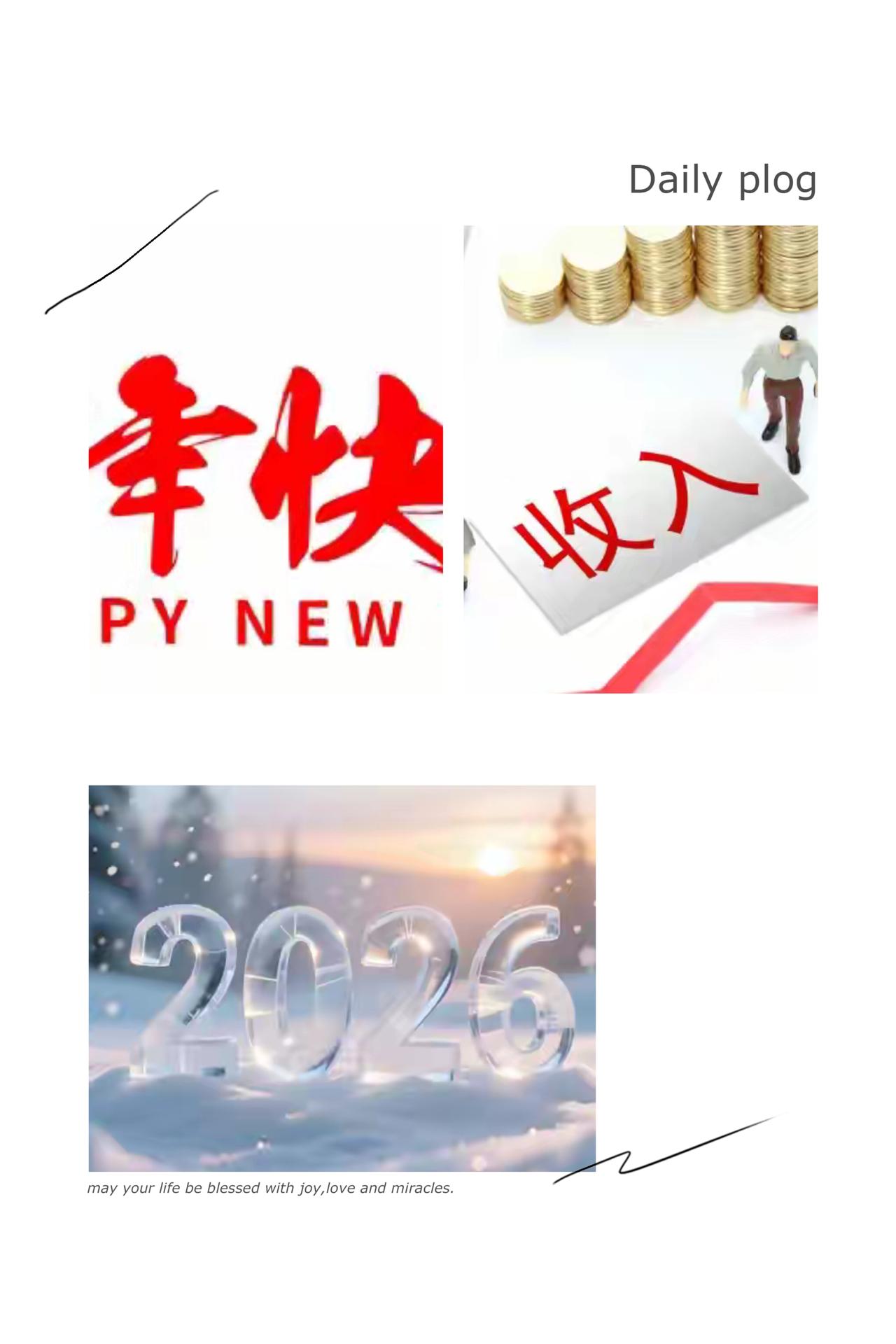 别再用“爱情童话”骗自己了！北京独生女小玲的遭遇，撕开了一个扎心真相：摧毁女孩的