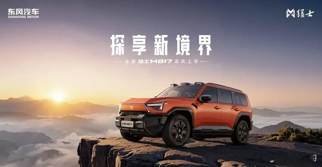 有网友说，越野车这样买不后悔：玩纯粹越野：牧马人兼顾城市与中度越野：坦克30