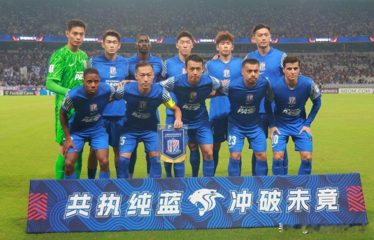 申花爆冷逆袭！4-3绝杀、2-0完胜，亚冠杀疯了！中超荣耀捍卫北京时间10月