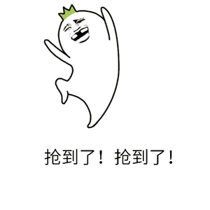 深圳法拍房：3.31成交，好房抢疯了~1、今天成交33套，9套参与人数超10人