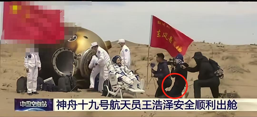 今天航天员返航，让我见识到了作为摄影记者的不容易。从首位出舱的蔡旭哲，到宋令