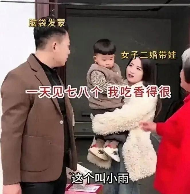 河南有个38岁的大哥，被他奶奶天天催着去相亲。他本来很不想去，可在老人的软磨硬泡