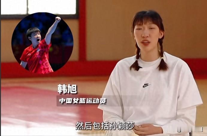 我敢断言，不仅连韩旭都没有料到，就是就连孔令微恐怕也没想到，孙颖莎的"圈粉力