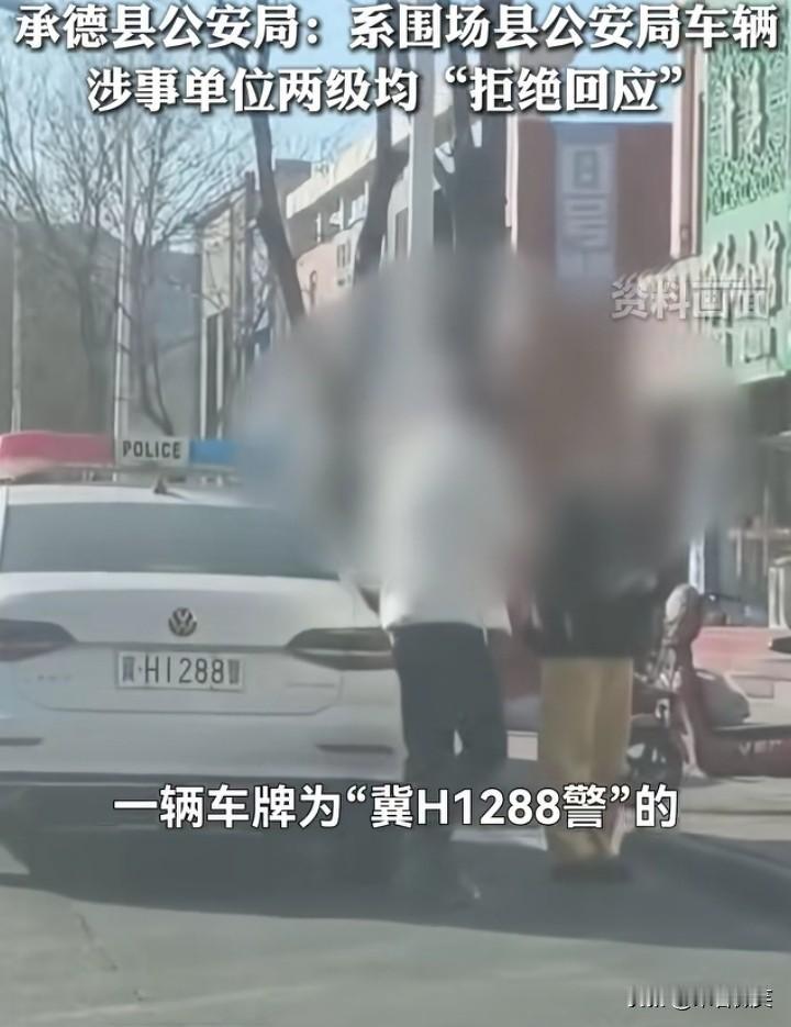 胆子太大了！开着J车到处溜达！溜达也就罢了，还牵着宠物狗溜达！视频中，1男2