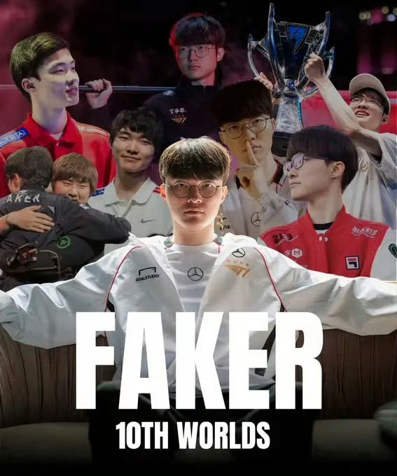 会有十七强吗🤔盘点Faker历届世界赛成绩：5冠军+2亚军+保底2次四强✅2