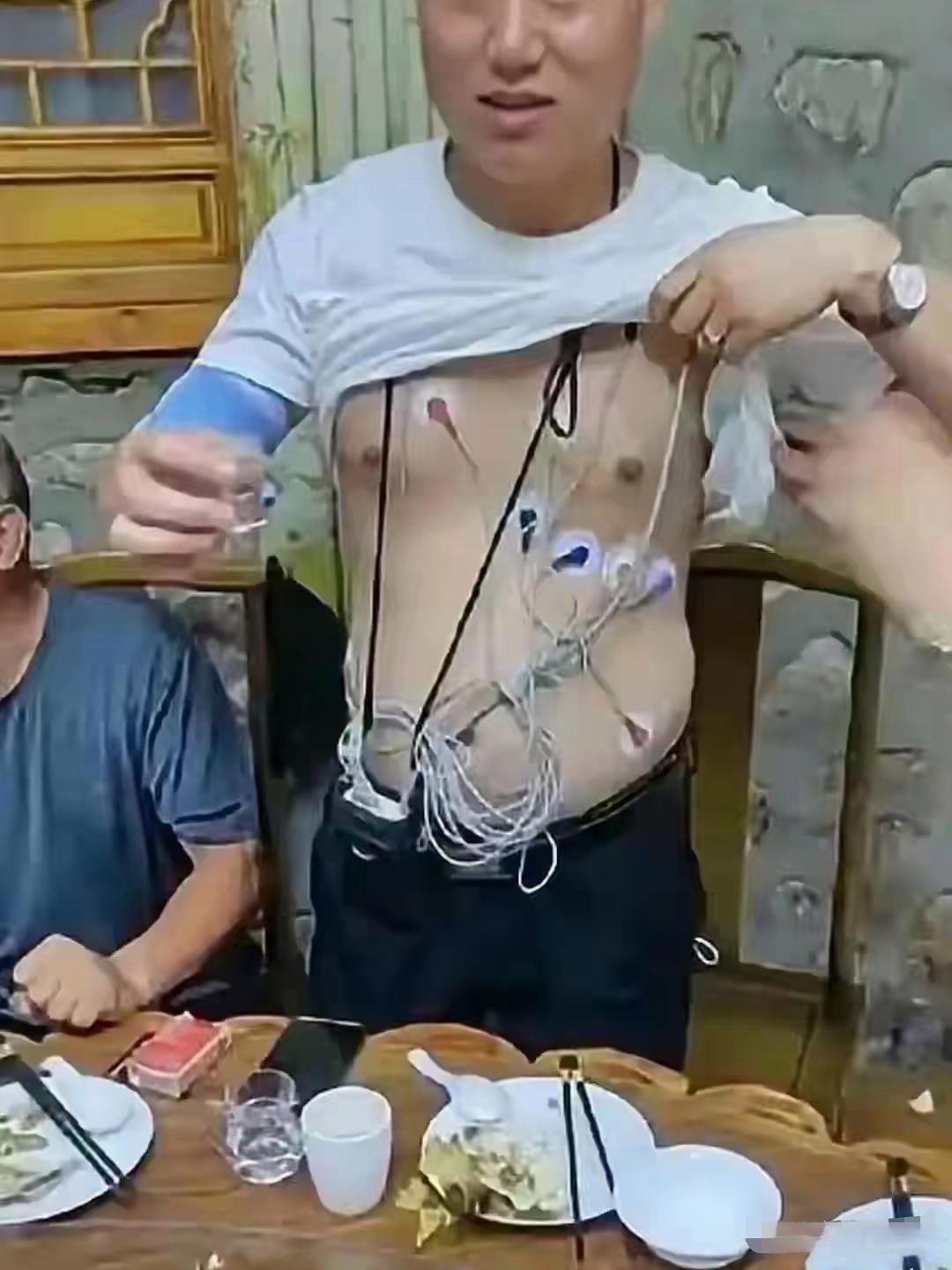 跟这样的人喝酒胆子得多大