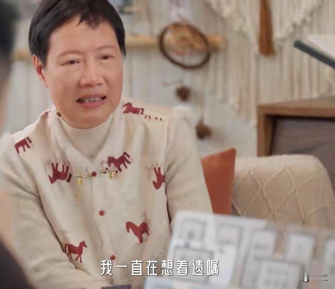 53去叶檀谈立遗嘱，患癌4年化疗15次，父亲早逝无子女。财经评论员叶檀最近在一