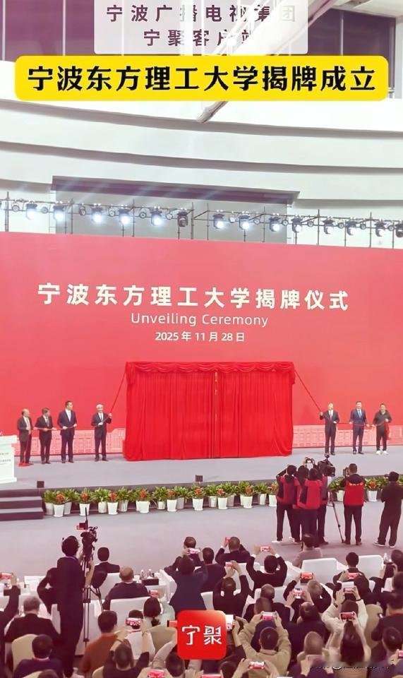 安徽人和浙江人的巨大差别，高等教育方面就可以看出来了这两天，浙江省媒体密集报道