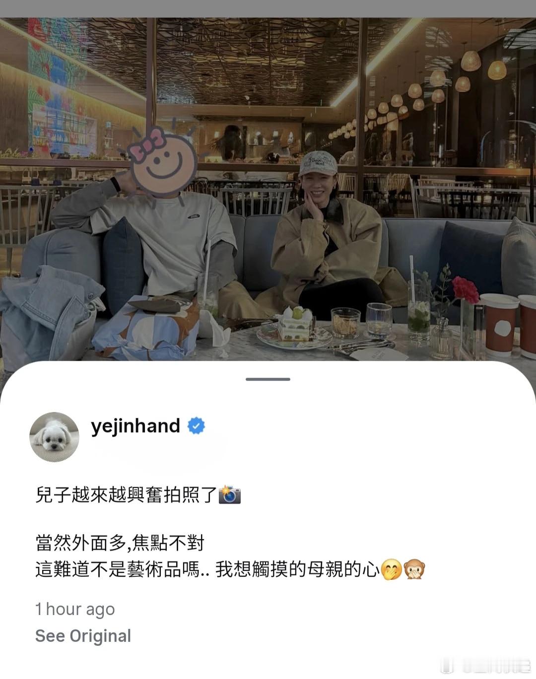 玄彬孙艺珍儿子拍的夫妇照玄彬、孙艺珍儿子都三岁了，时间真快啊！当爸妈是韩流巨星玄