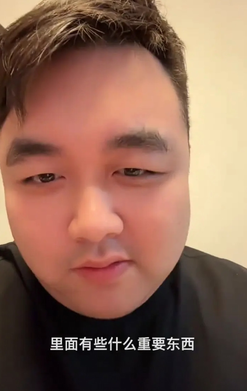 小米17ProMax最后还是没有买，原因就是我听了一个博主在里面讲，他说小米10