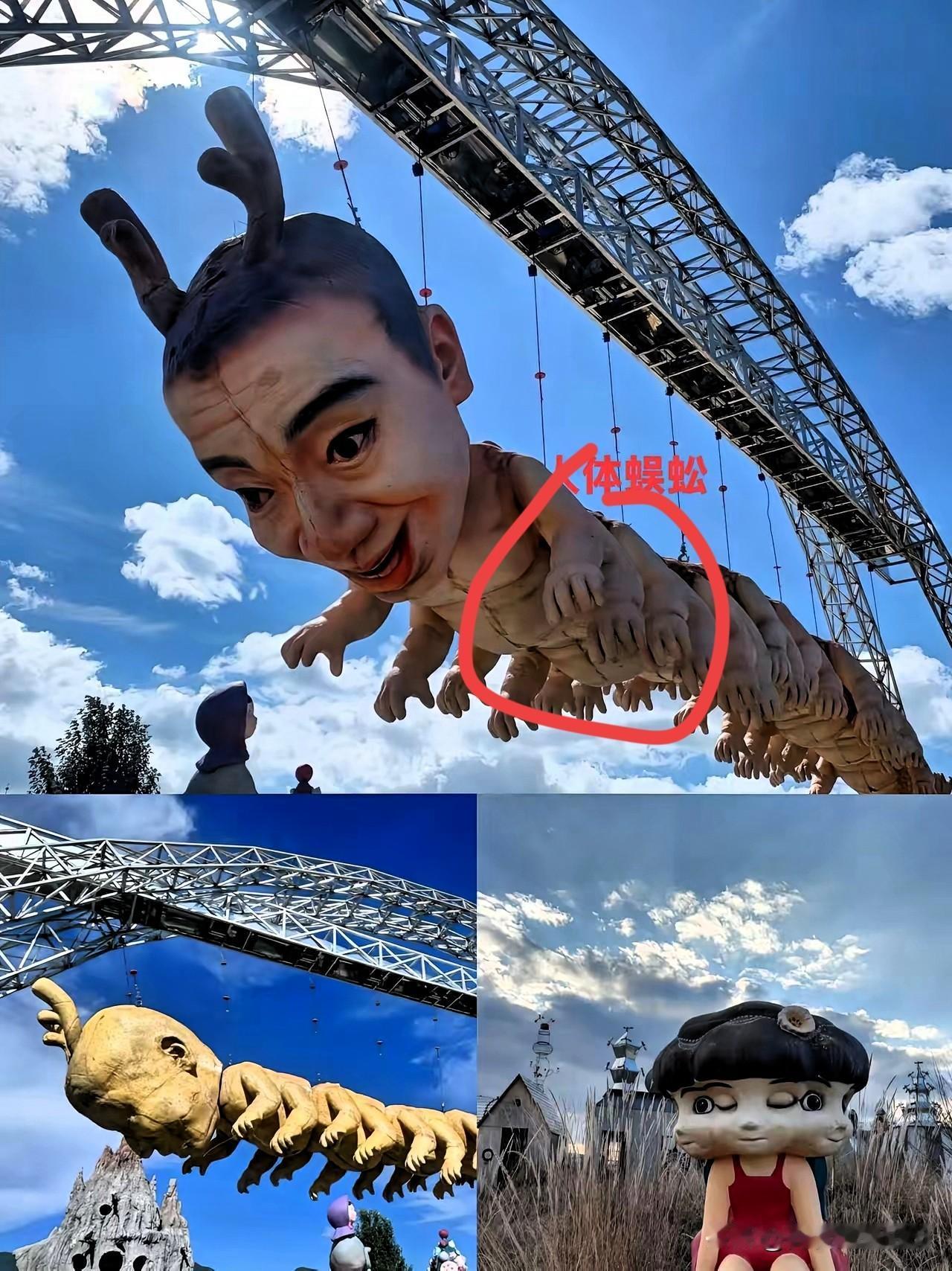 丽江这下出名了！丽江的荒野之国，是艺术家乔小刀为女儿打造的童话王国。很多当地