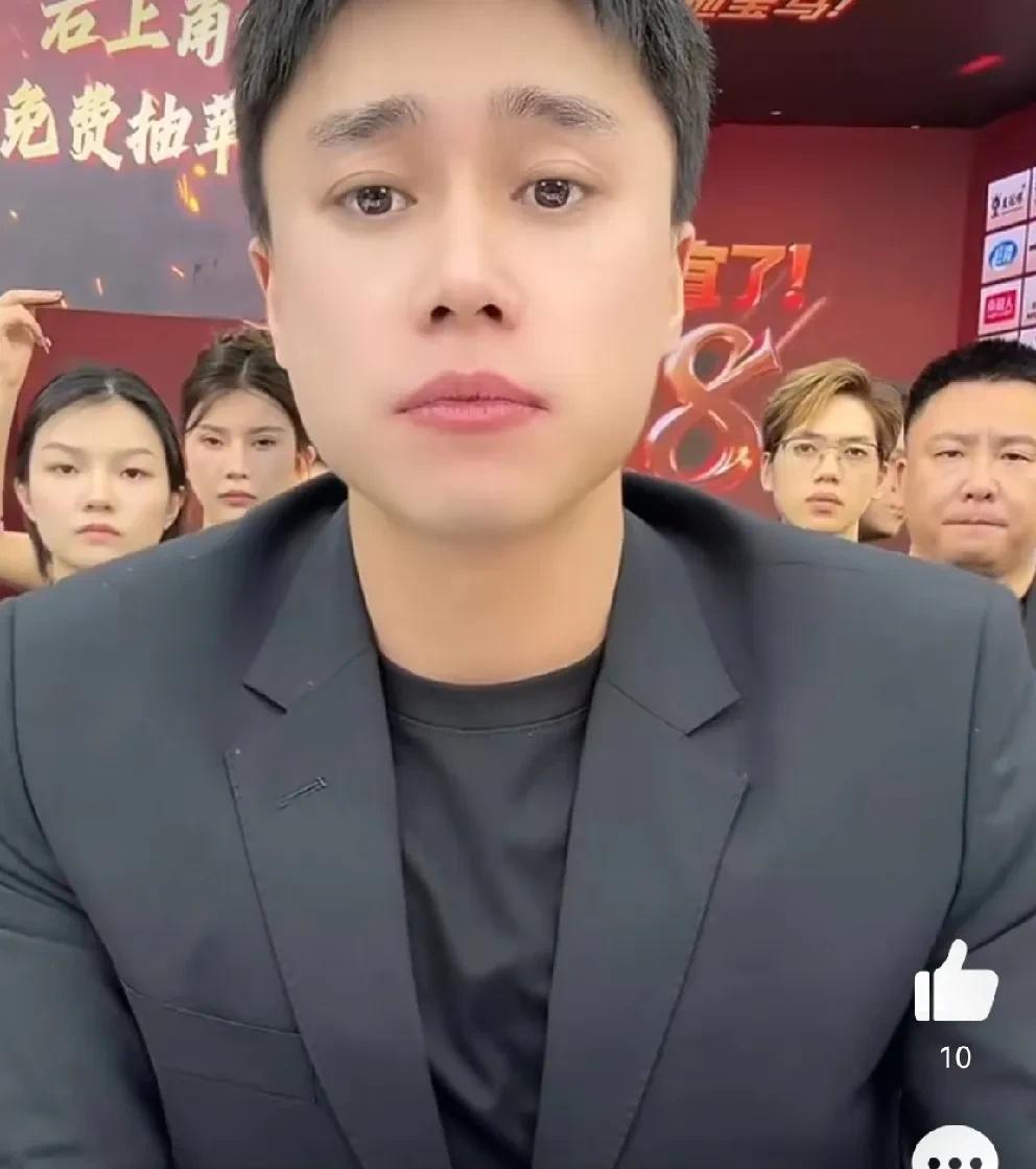刘二狗带货被限流，销售额依然要破亿！下午场播了差不多五