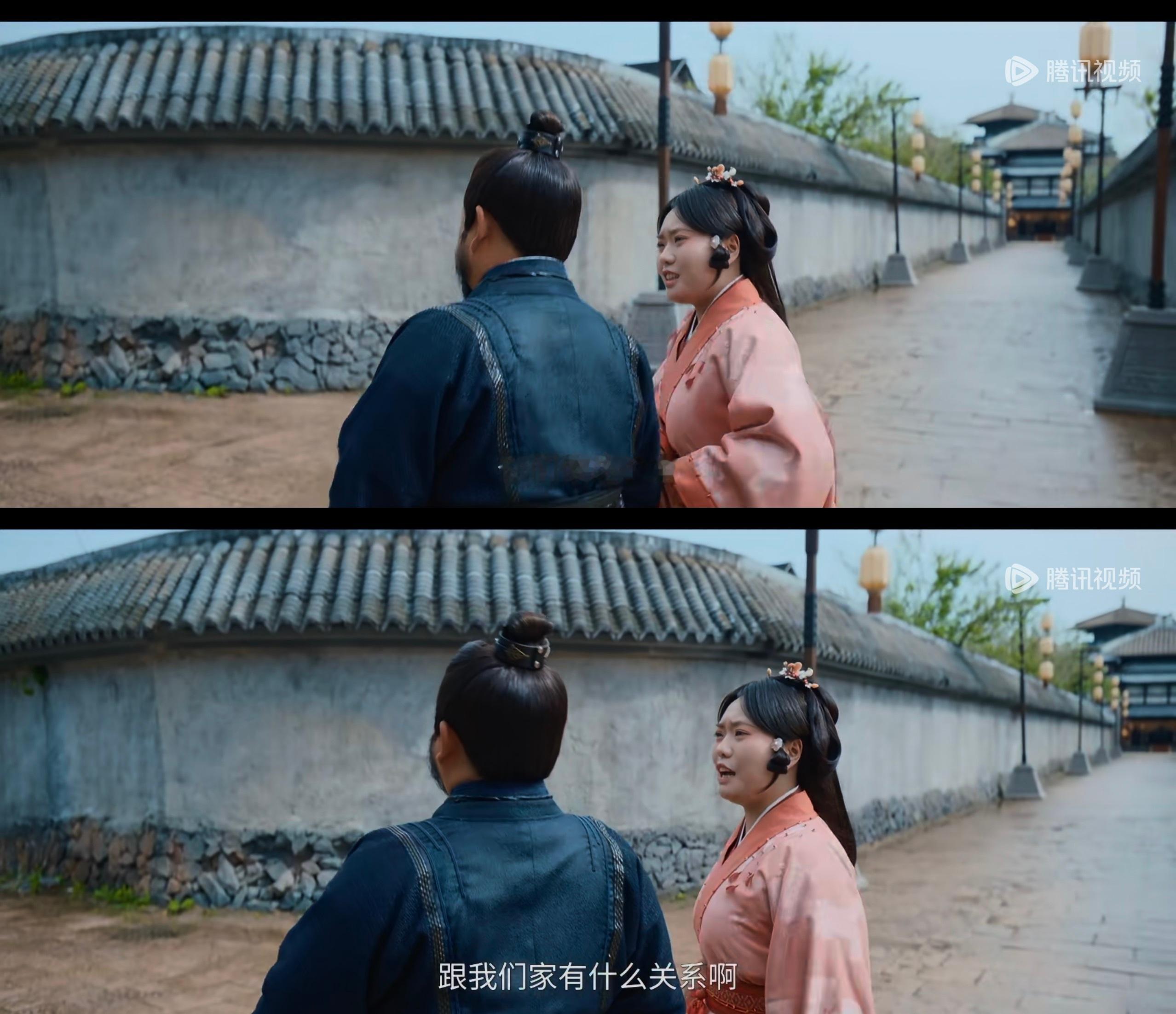 再骂我们老魏家呢！​​​