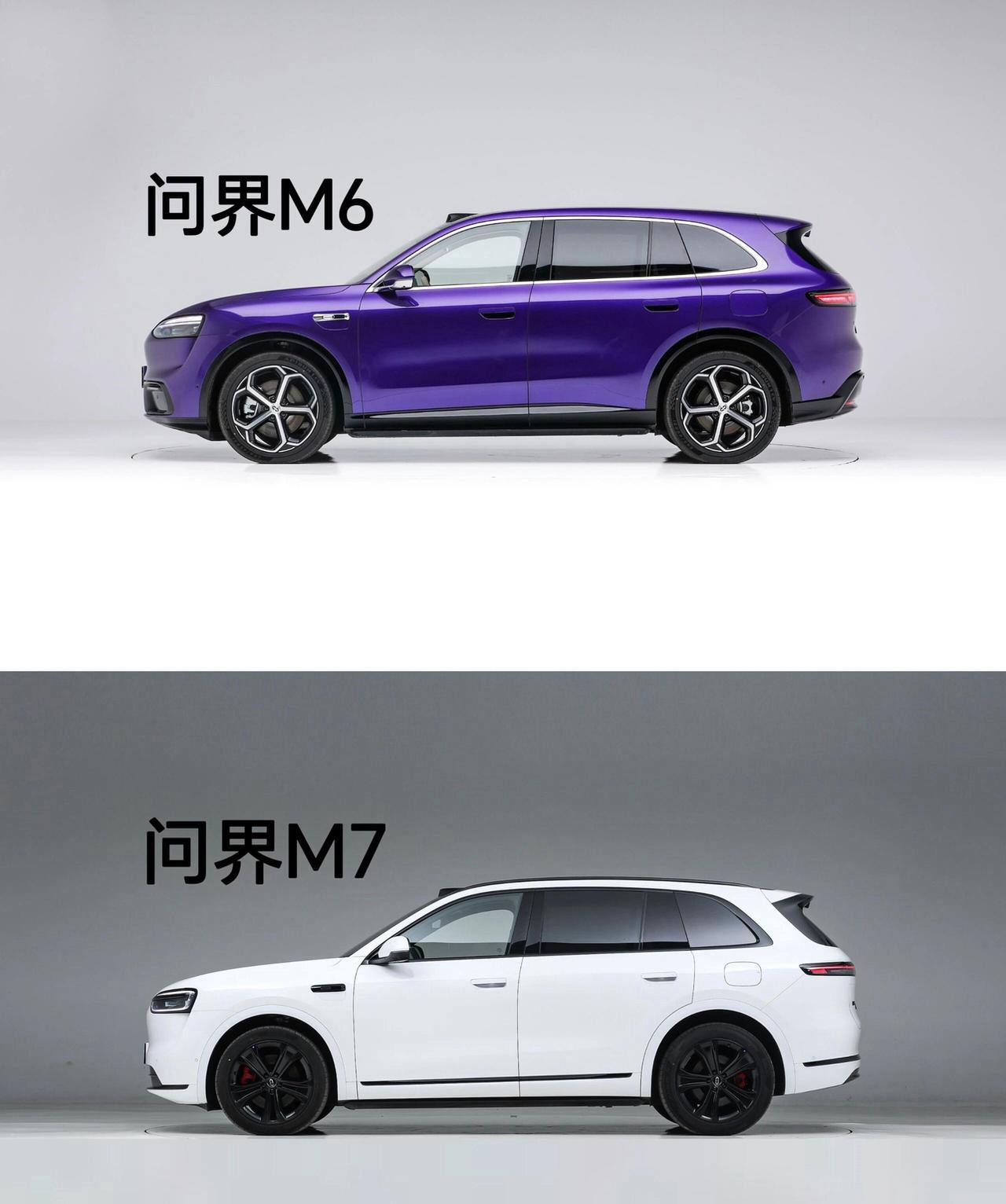 问界M6与问界M7对比分析，你选哪款？问界M6增程版‑355km四驱指导价