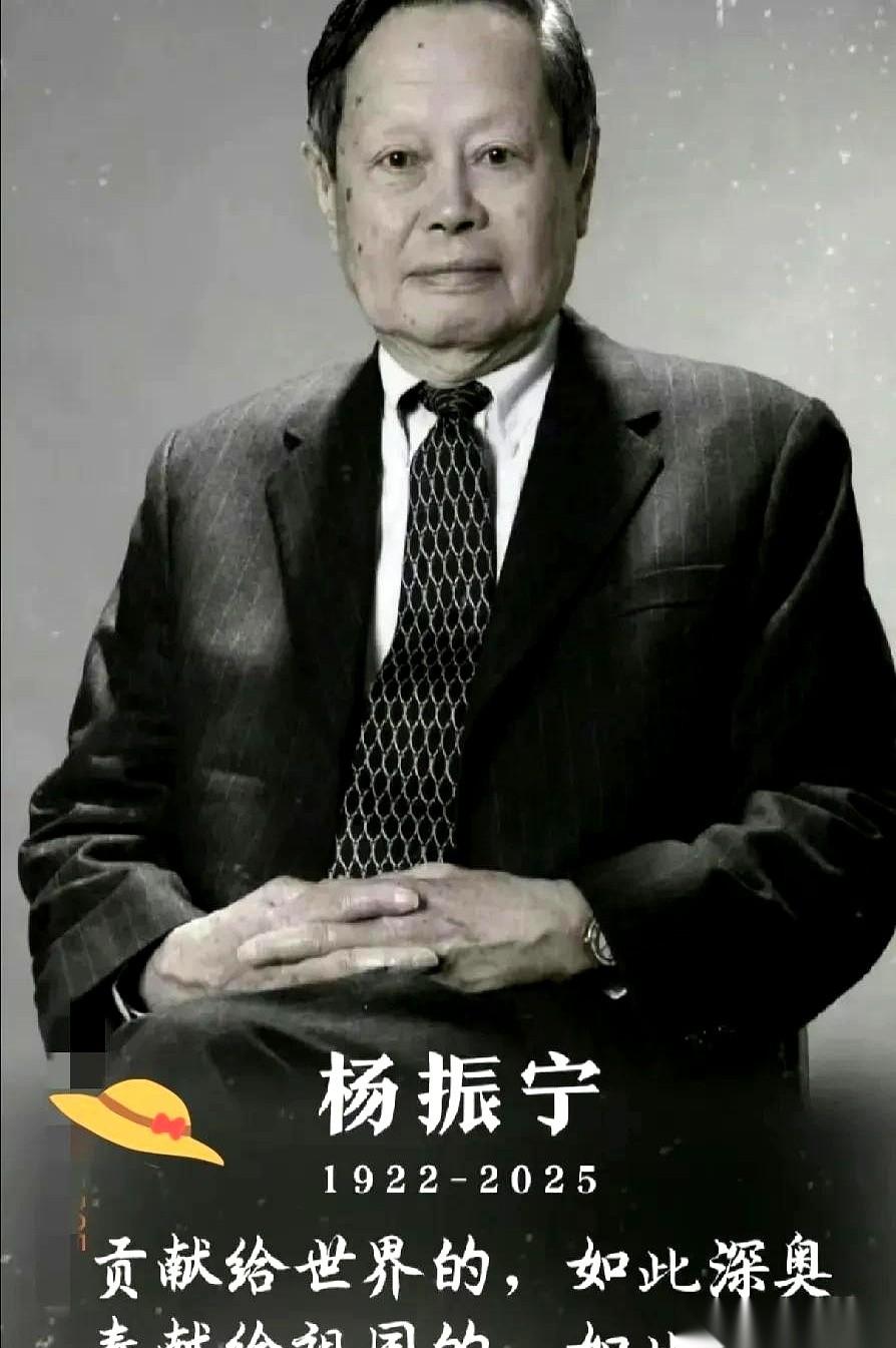 不和翁帆合葬。这消息一出来,估计好多人又得脑补一出大戏。但他选择回到父母和弟
