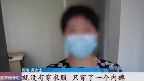 武汉女子裸躺遭陌生男闯入，索赔5000被拒：我连脚趾都没进！结局大快人心
