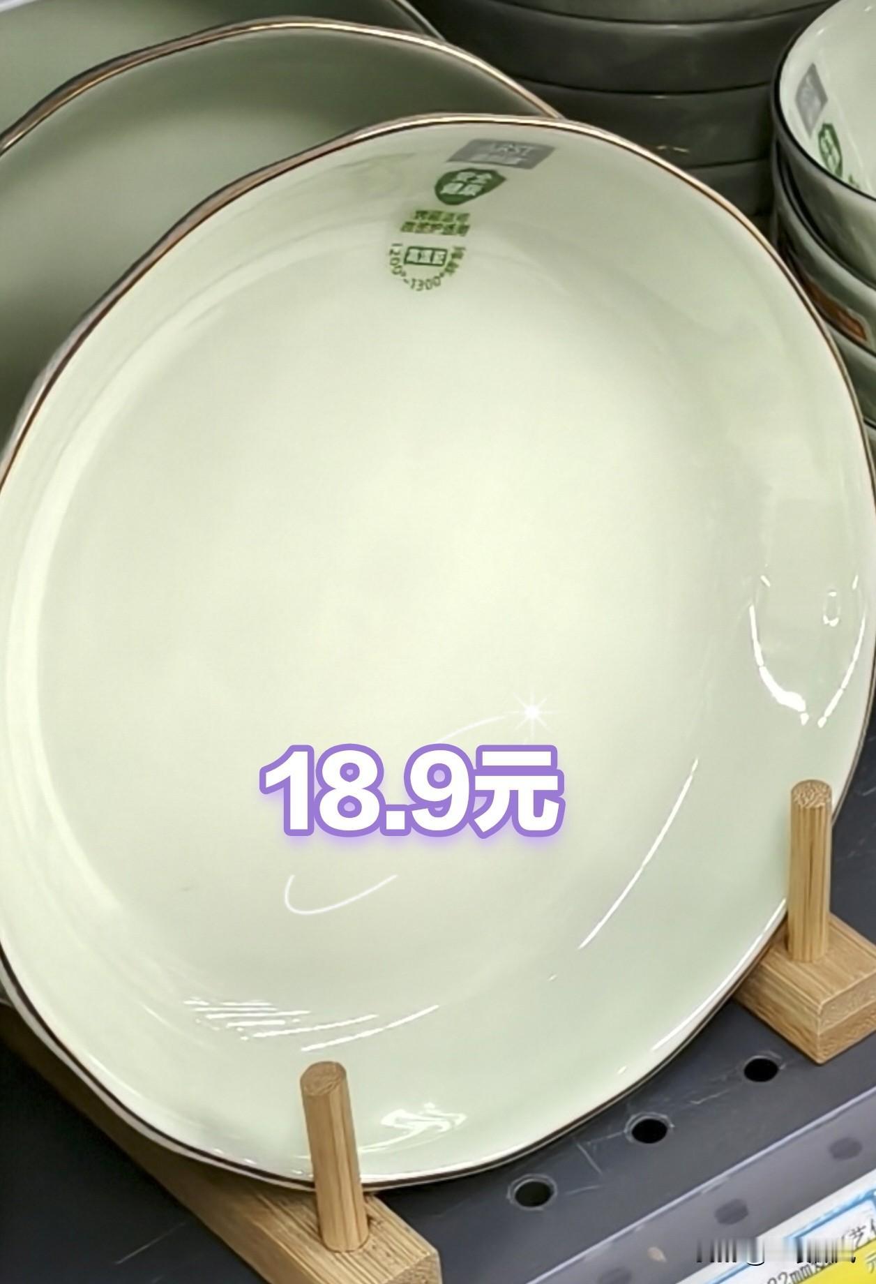 现在的陶瓷碗怎么这么贵？昨天去超市逛了一圈，前几天一个玻璃碗在蒸菜的时候裂开了