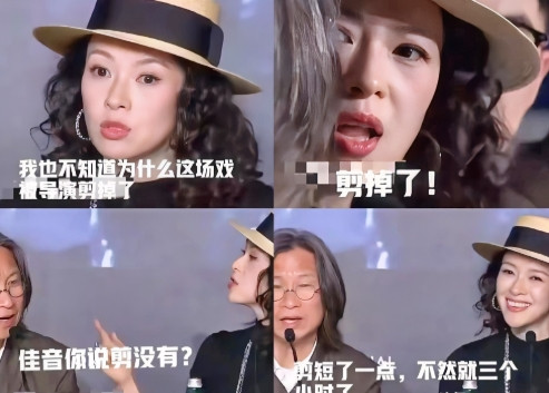 《酱园弄》这种组大咖的电影，如果不成功，会怎么样？我感觉如果它的不成功，能让