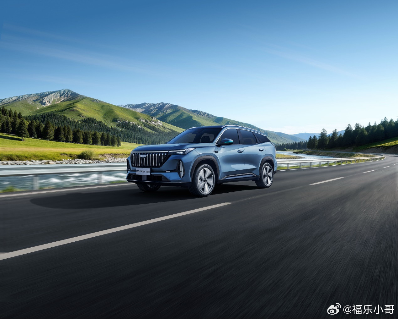 第四代博越L小蓝灯版上市！吉利这波直接把燃油SUV的智能卷王门槛钉死在