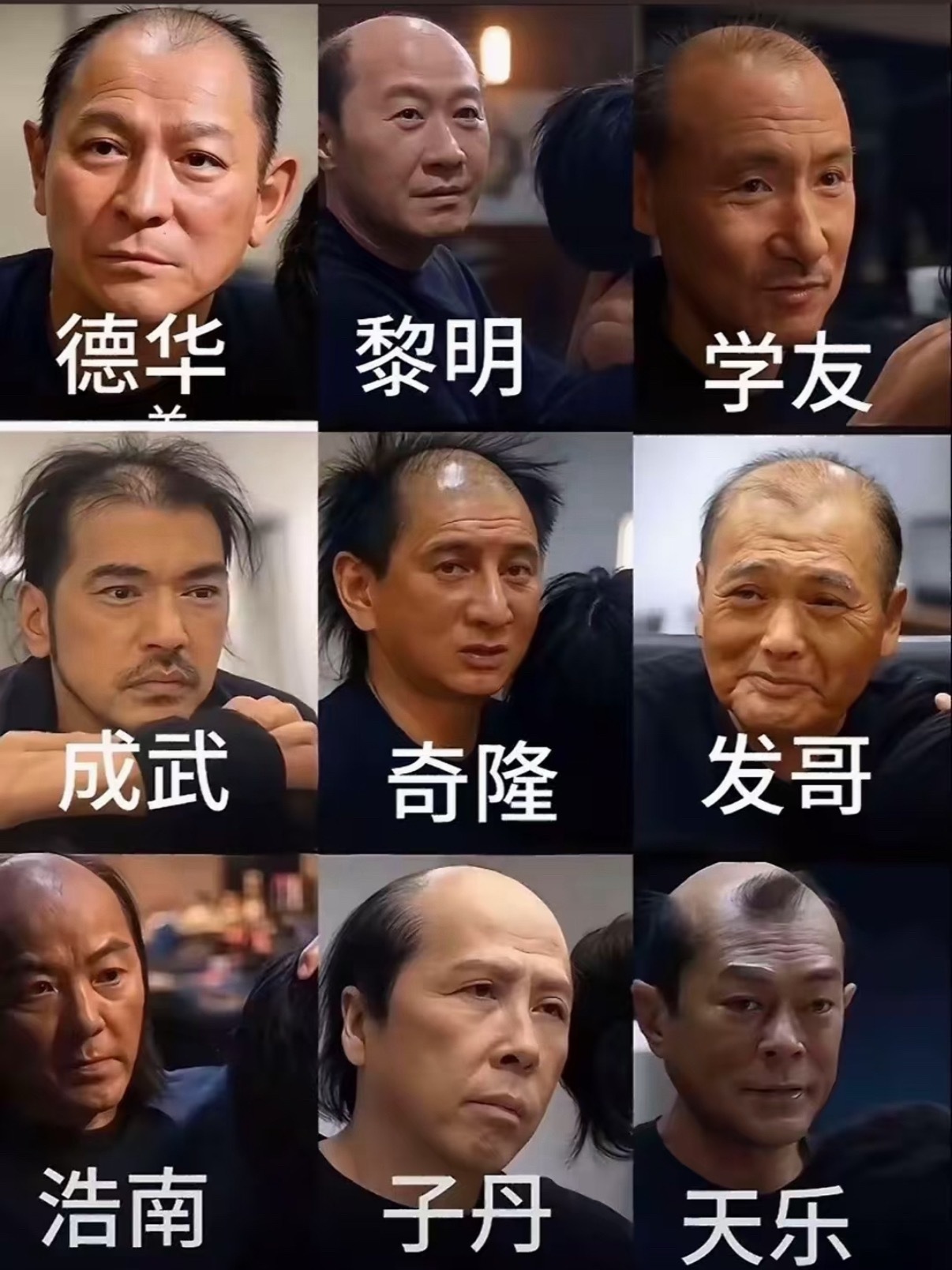 人类进化没放弃头发是有原因的男人只要没头发，他就帅不到哪里去