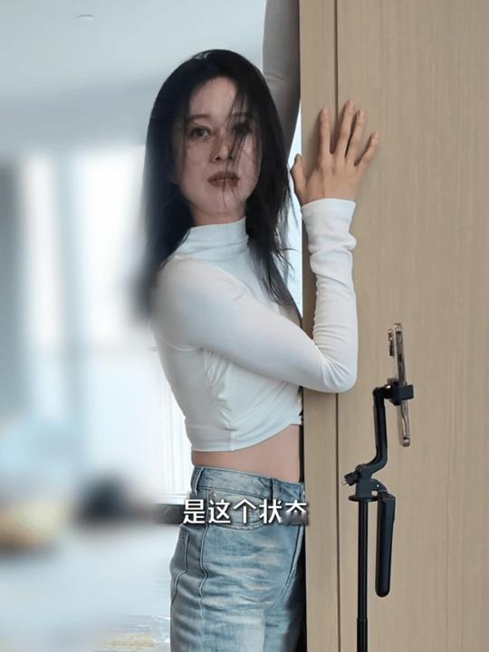 倪虹洁浪姐上班疯了算工伤吗老师我们家倪虹洁好像疯了🙋能看看是怎么回事吗[do