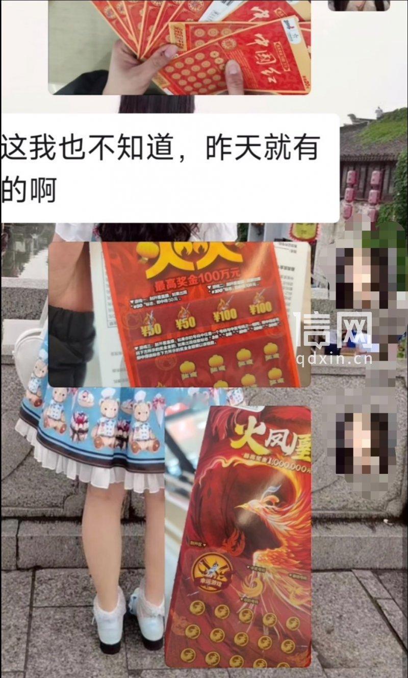 “聪明过头了！”近日，江苏淮安，一女子发现自己家店内多款彩票被刮，查监控后，发现