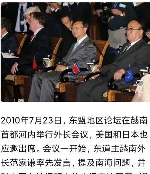 弱国无外交的典型，就是一战后！当时北洋政府派出十多万劳工，去往欧洲协助作战，为
