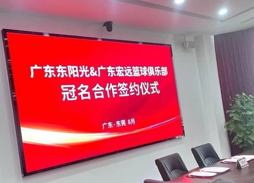 家人们谁懂啊！今天CBA总决赛彻底炸锅了！浙江广厦3-1碾压北京首钢，冠军奖杯几