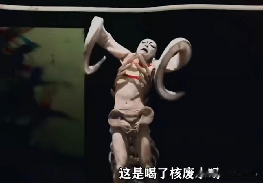 日本人真见鬼，概因喝了核废水早晨起来，手机就推送了日本人装神弄鬼在亚运会开幕