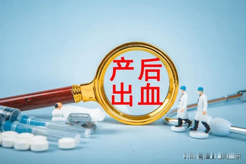 央视起底的走私孕妇血样黑产链太可怕了！广州海关破获特大走私孕妇血样系列案，涉案团