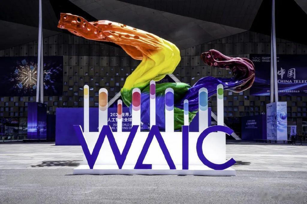 全球最大机器人公司, 可能是吉利