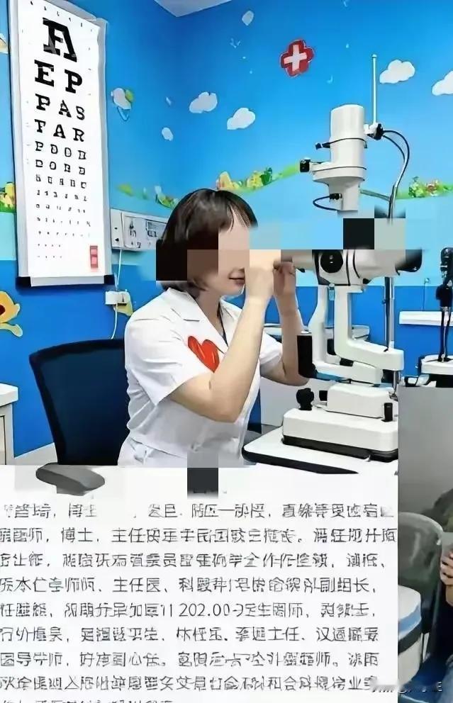 曾医生因个人私事向大家道歉。谁知道她的态度却十分坦荡，令人刮目相看。曾医生说