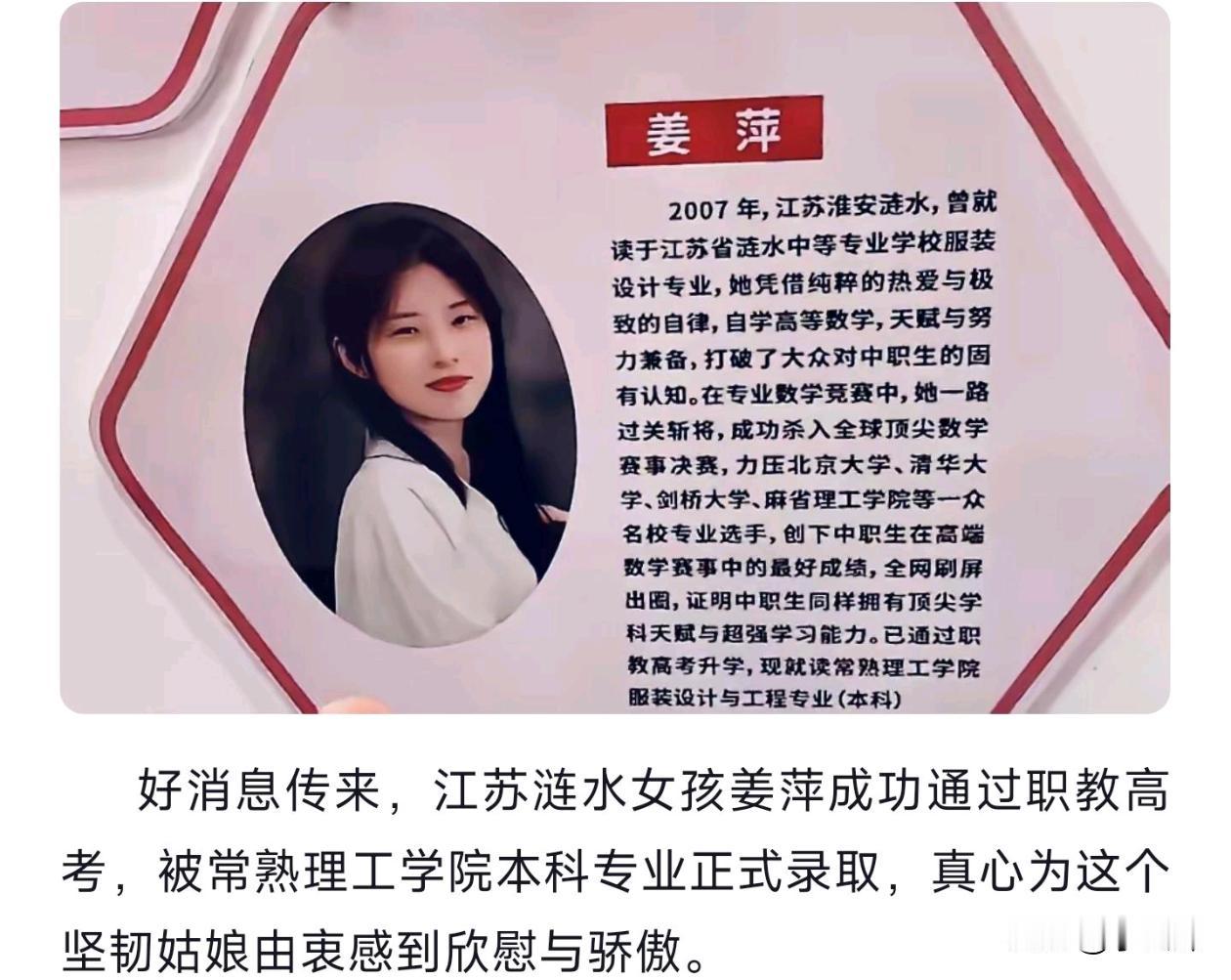 算是打破质疑跟谣言了
