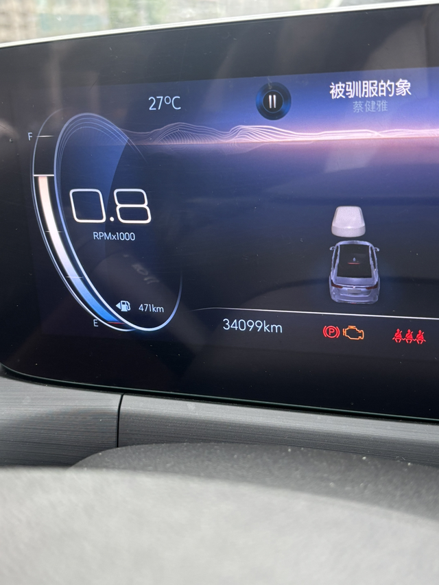 别克威朗pro压差传感器故障灯什么不入流的车啊，原来是别克威朗pro如果还有