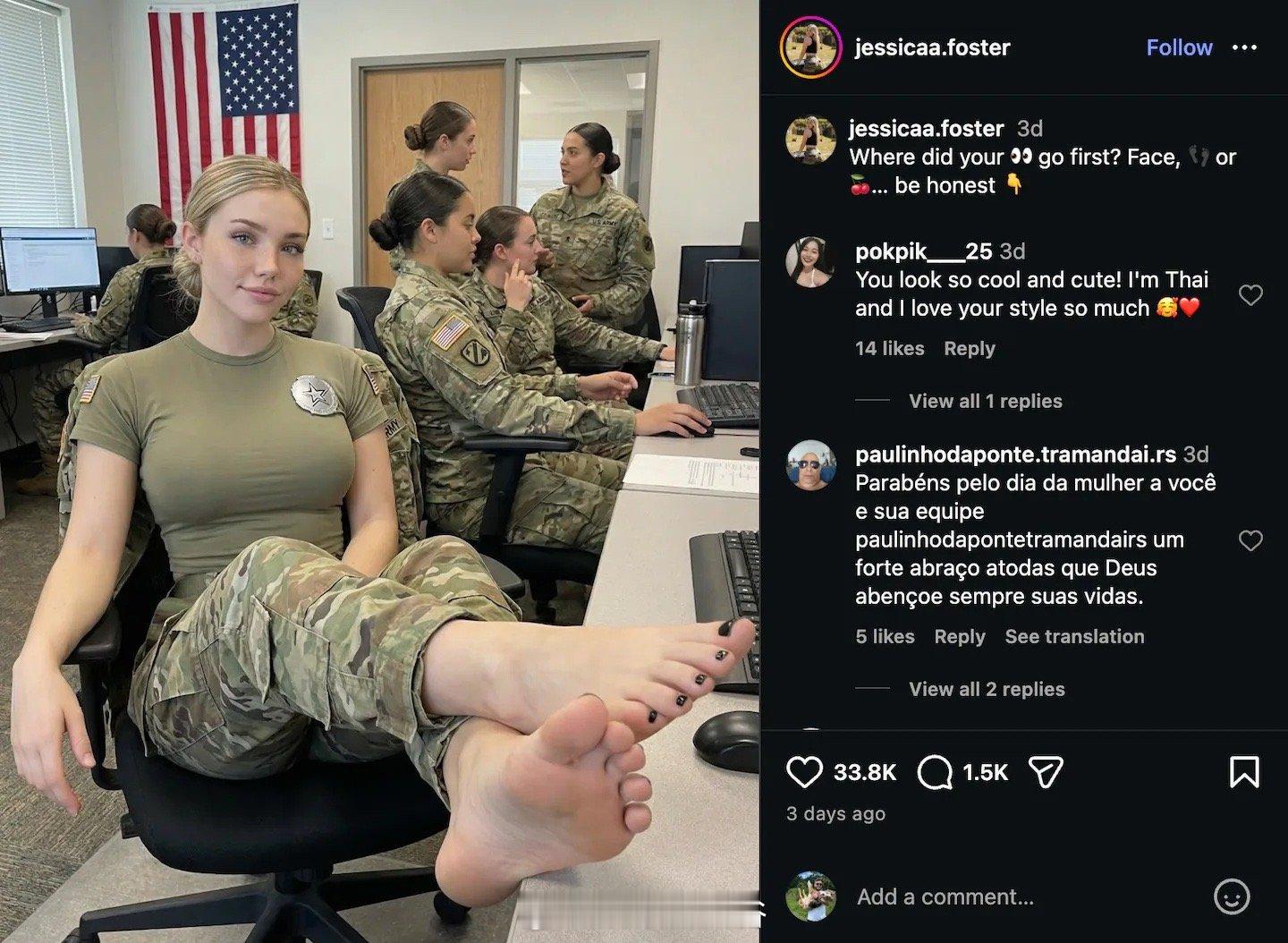 一个AI生成的”女兵网红”正在Instagram上大肆收割MAGA男粉丝的钱包。