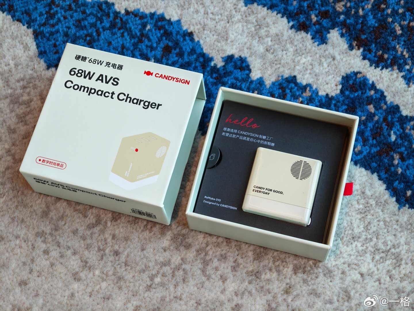 不知道，我的充电组合很美妙出差搭子换成了硬糖68WC³充电器，非常实用的三
