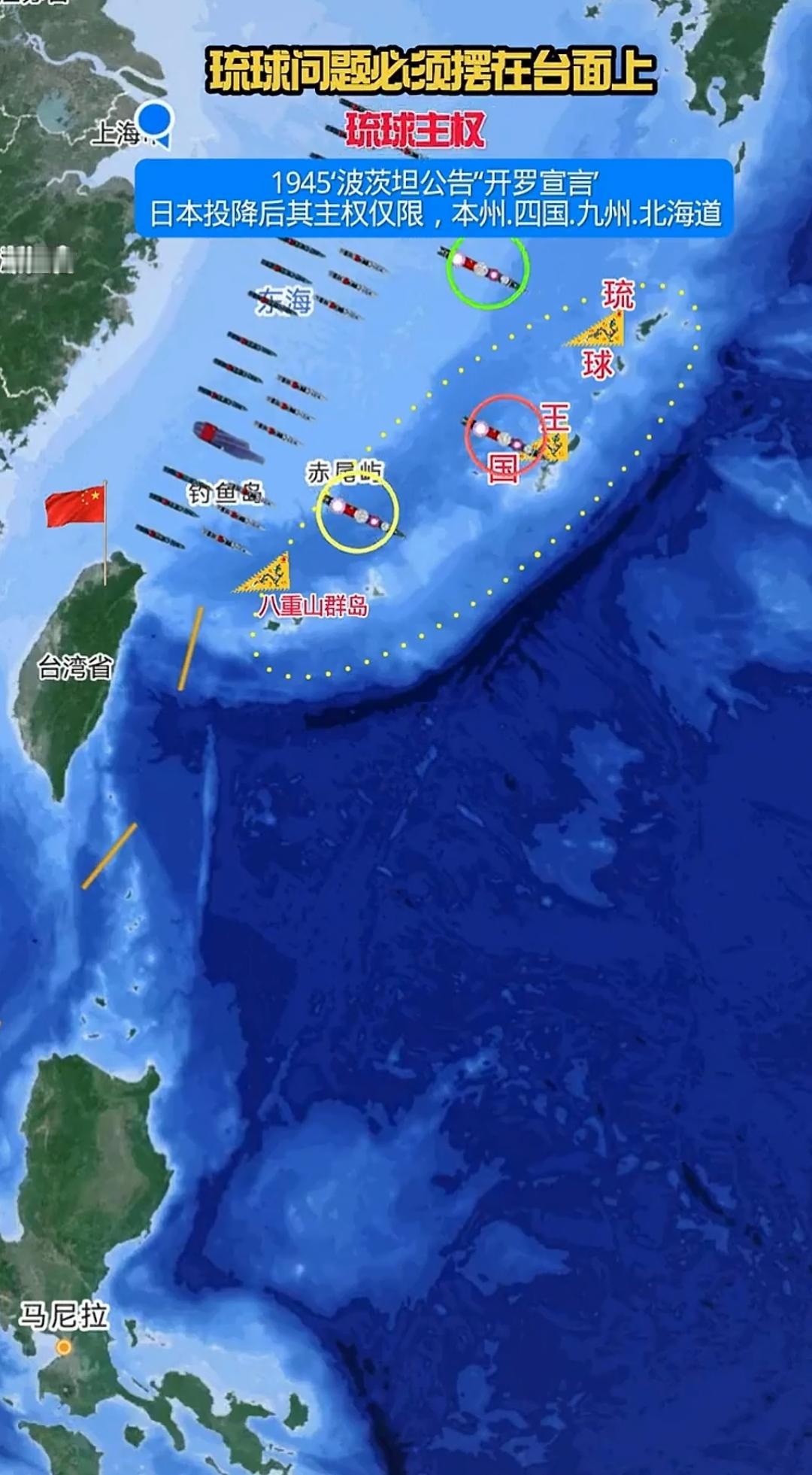日本被这巴掌打得有点晕。本来以为只是搞事早苗口嗨一下，可以给中国施加压力，以凸显