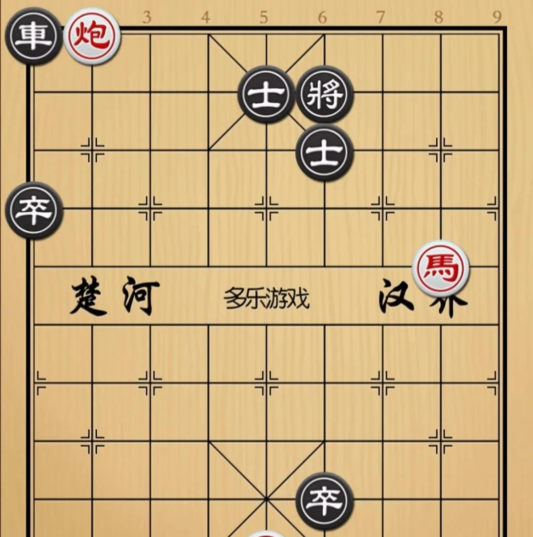 象棋：多猛的大将都经不住他这东一榔头西一耙子的大忽悠如图红先手！黑方車双卒，