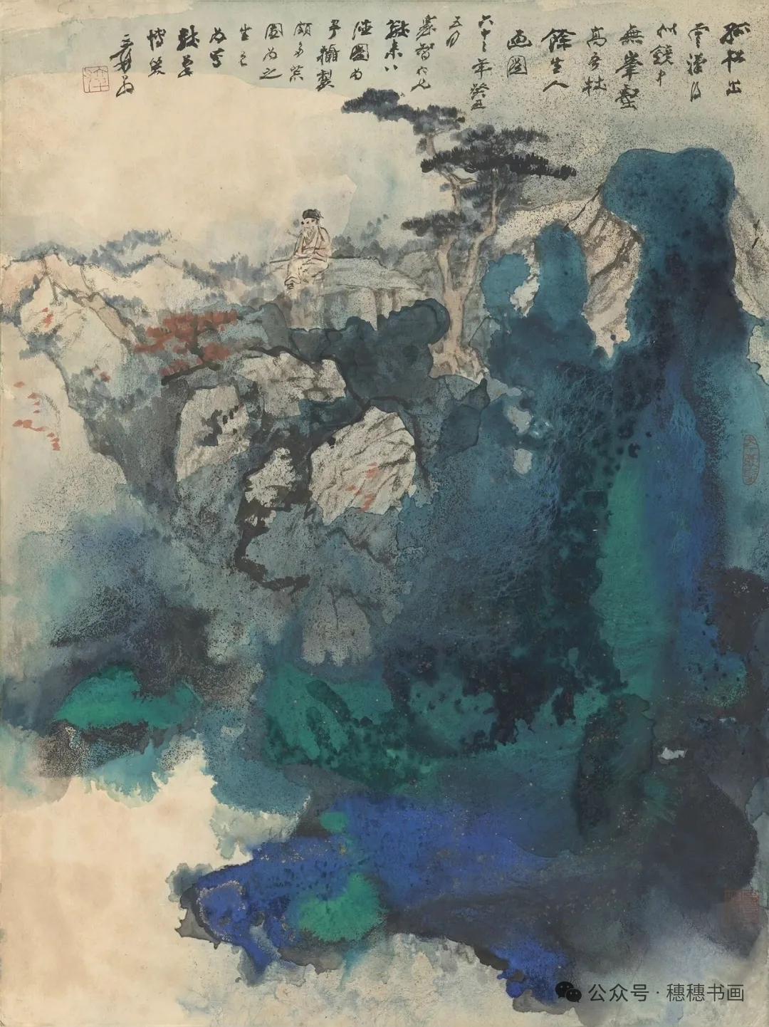 王铎：张大千的画，可谓大家风范。可是，在大陆出的画集里面，往往没有他的存在。