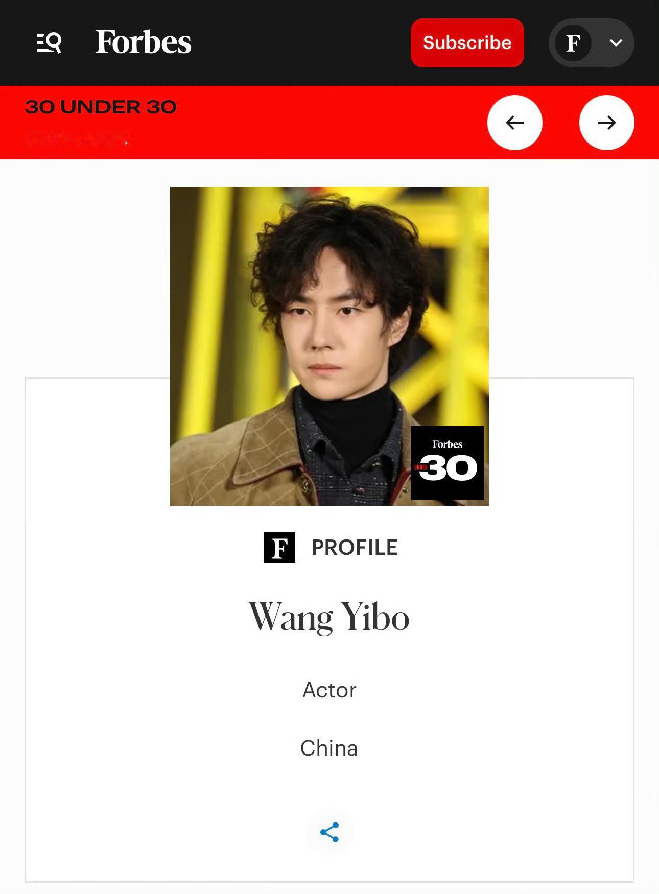 福布斯回应王一博入选杰出人物博帝的权威你无需质疑！！！王一博入选2026年福布斯