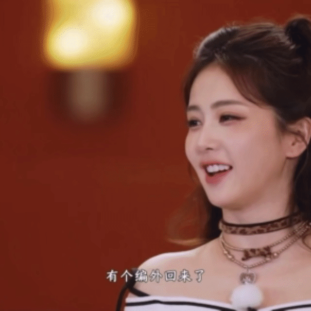 虽然收视率低，但拿了几个热搜，也不亏了，现在白鹿是人气担当？奔跑吧回应收视率低白