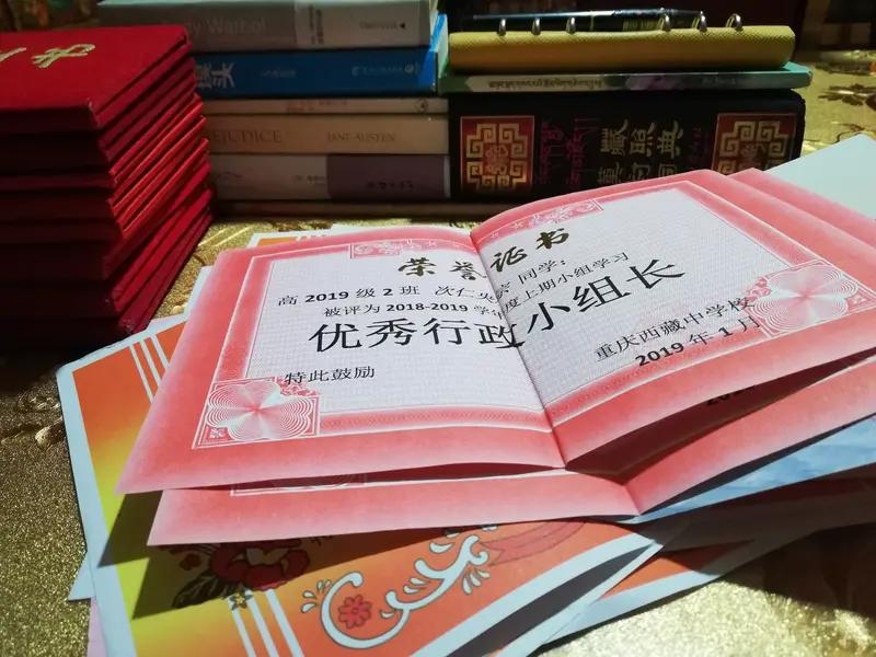 我说我要辞掉班主任工作，许多同事非常惊讶！因为我几乎年年被评为优秀班主任，我们