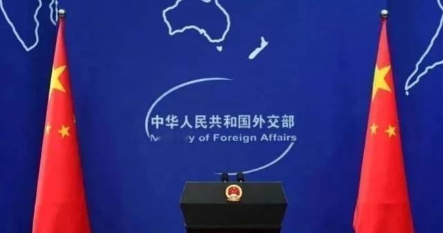 围绕“中国驳回日本驻重庆总领事任命”这一核心事件，我将从外交逻辑、国家立场、历史