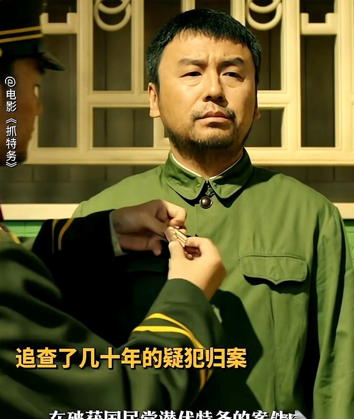 千万别被冯小刚《抓特务》的海报骗了，尤其别信前半段雷佳音那些笑料。我旁边的大哥