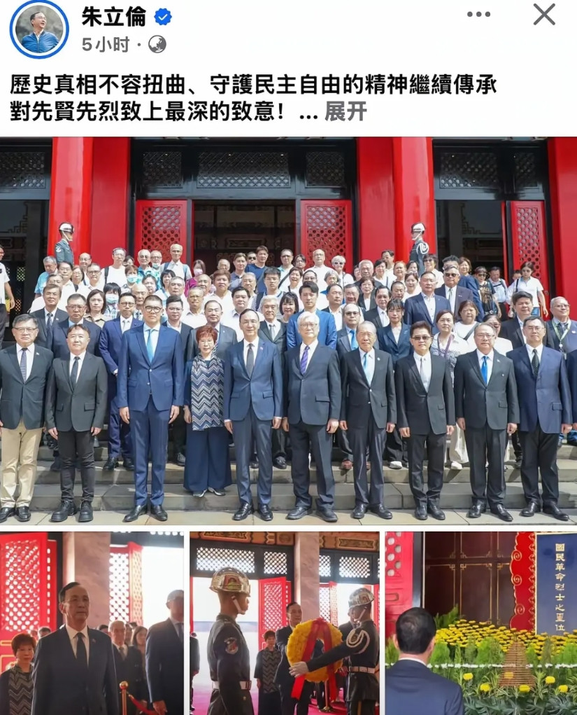 三千国民党人齐装孬，更无一人是男儿面对大陆阅兵邀请，国民党人继续发挥阿Q精神，